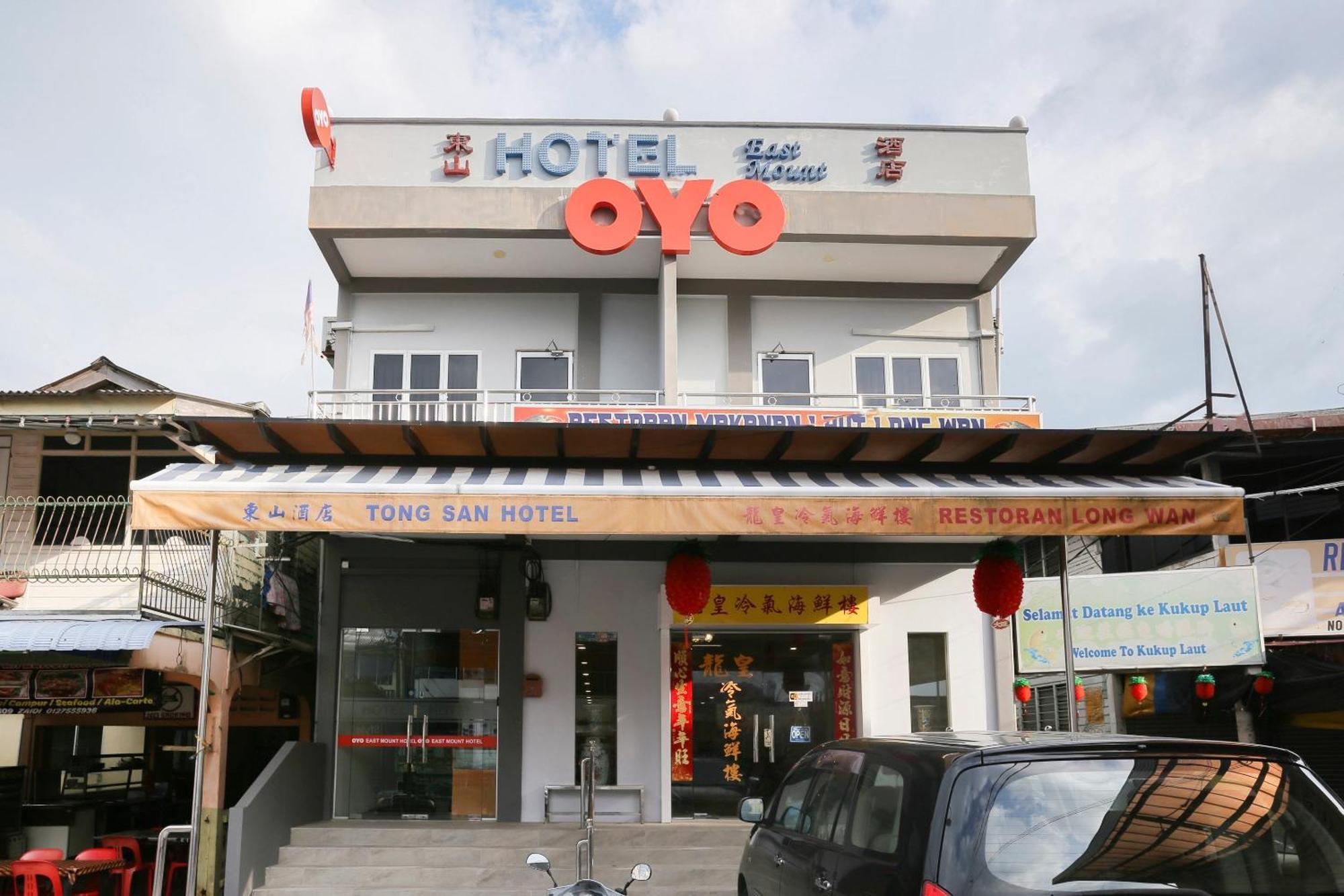 Oyo 89915 East Mount Hotel Kukup Extérieur photo